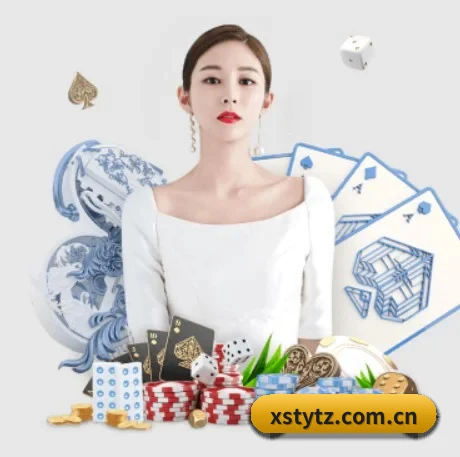 线上体育投注 APP 界面